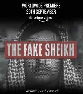 Фальшивый шейх